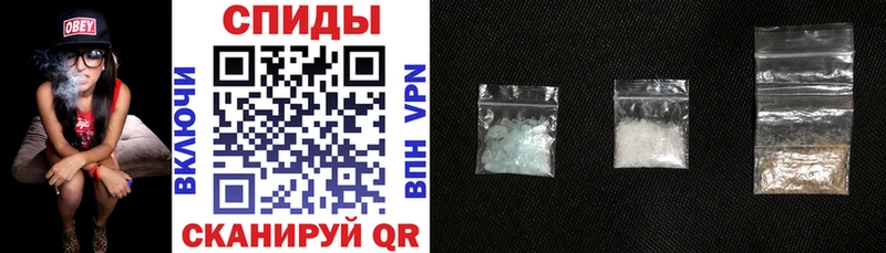 купить наркоту  Краснокаменск  АМФ 97% 