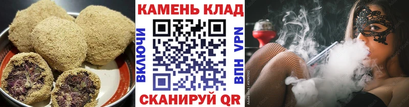 Cannafood марихуана  как найти закладки  Краснокаменск 