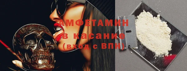 MDMA Богданович