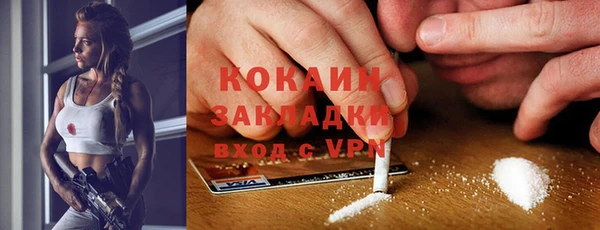 круглые Богородицк