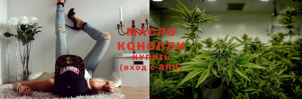 круглые Богородицк