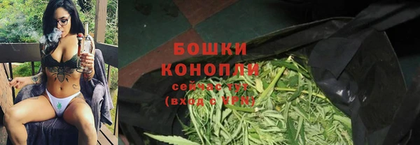 MDMA Богданович