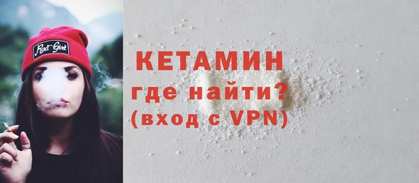 MDMA Богданович