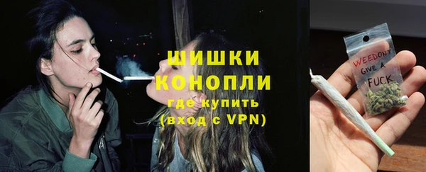 COCAINE Тавда