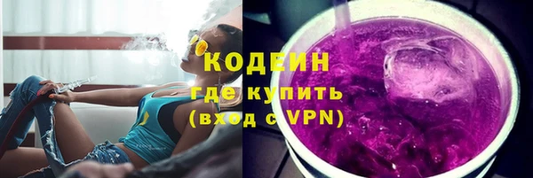круглые Богородицк
