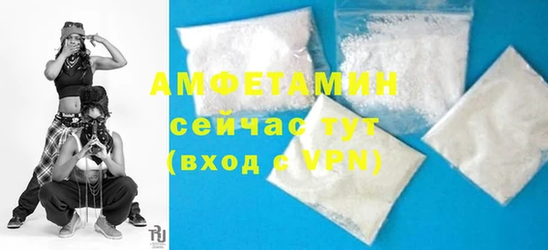 круглые Богородицк