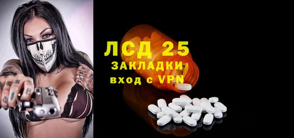 круглые Богородицк
