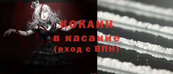 круглые Богородицк