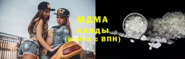 мдпв Струнино