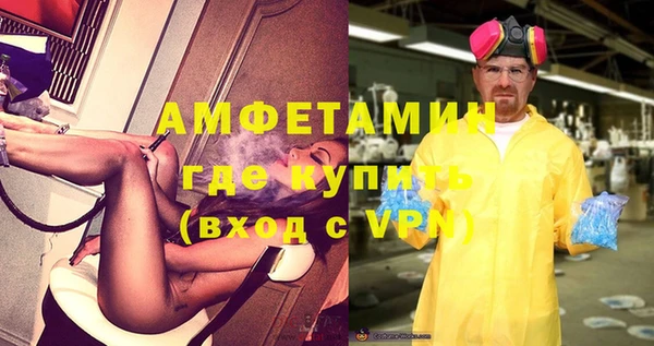 круглые Беломорск