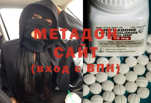 стафф Тайга