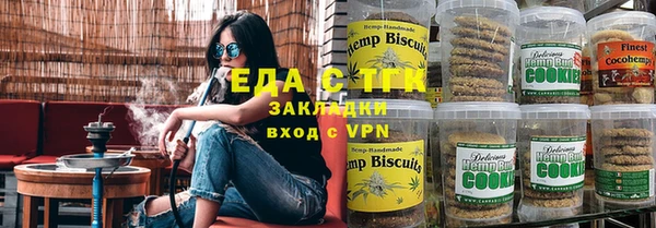 кокаин премиум Белоозёрский