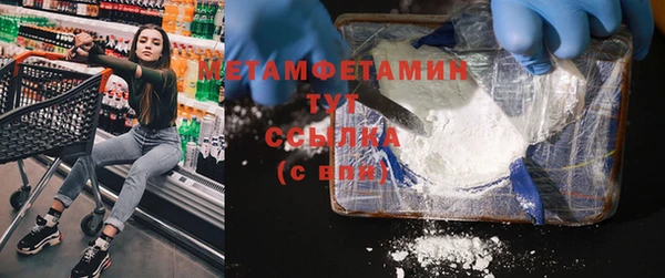 PSILOCYBIN Сясьстрой