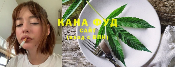 MDMA Богданович