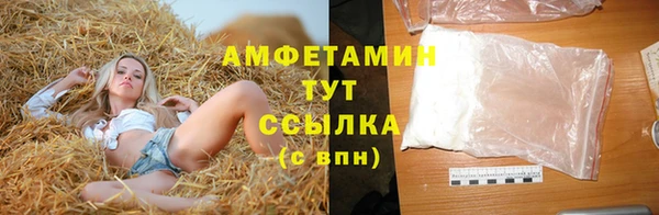 MDMA Богданович