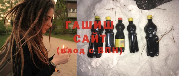 круглые Богородицк