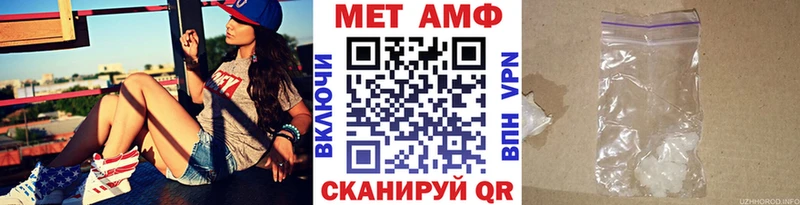 продажа наркотиков  ОМГ ОМГ ССЫЛКА  Метамфетамин мет  это телеграм  Краснокаменск 